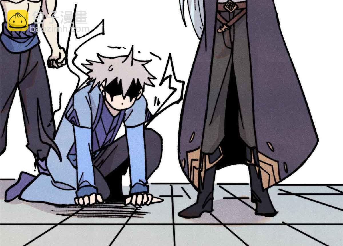 萬古最強宗 - 420 最失敗的武帝(4/4) - 3