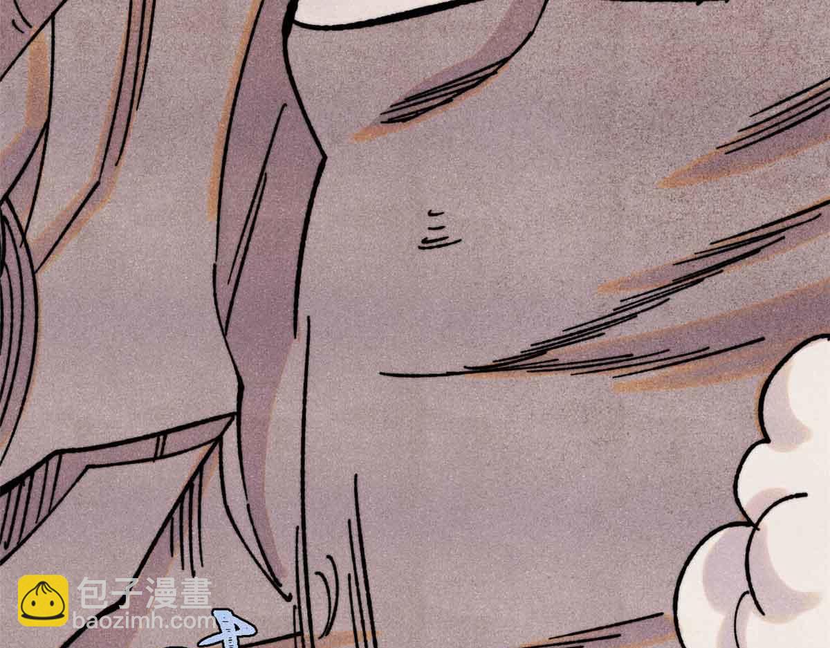 萬古最強宗 - 420 最失敗的武帝(1/4) - 6