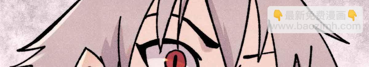 萬古最強宗 - 420 最失敗的武帝(1/4) - 3