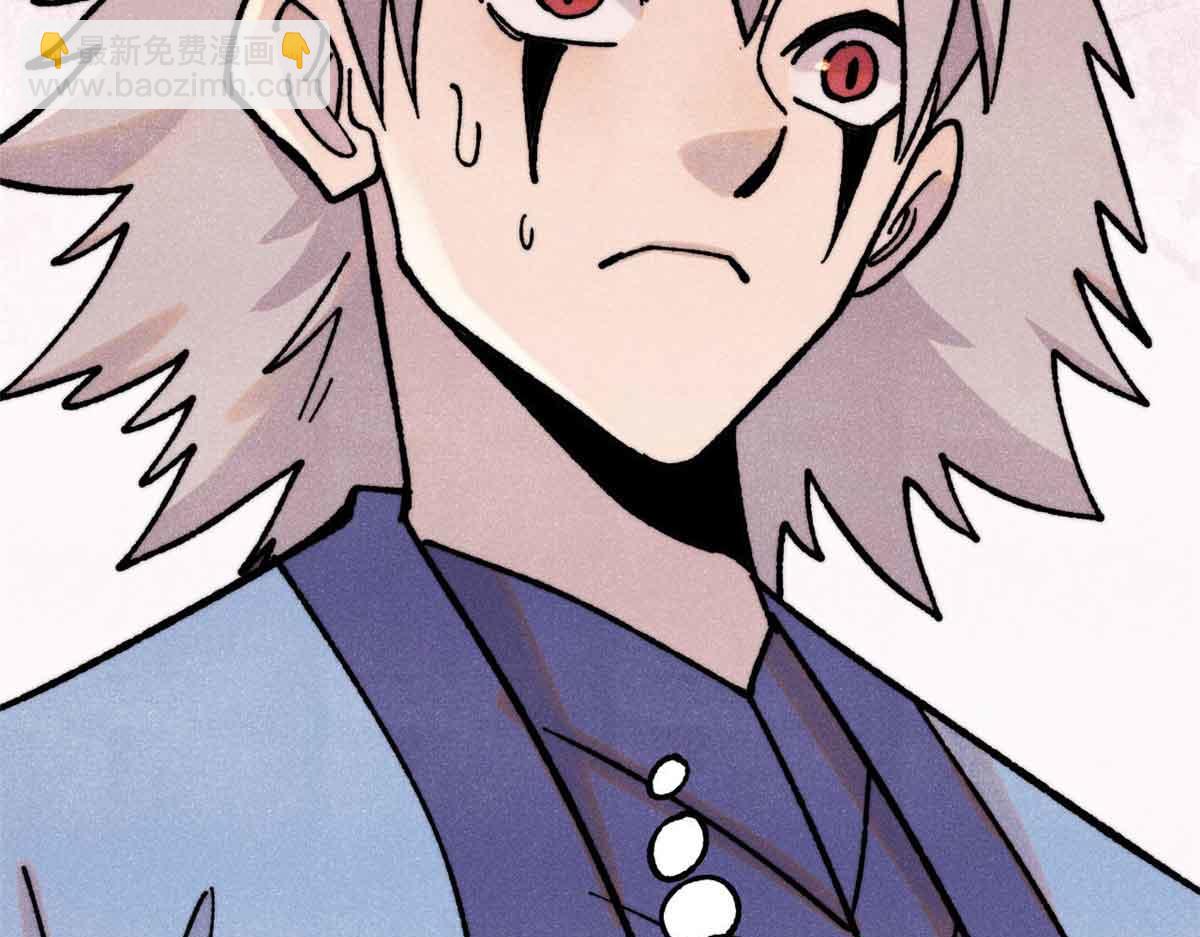 萬古最強宗 - 420 最失敗的武帝(1/4) - 4