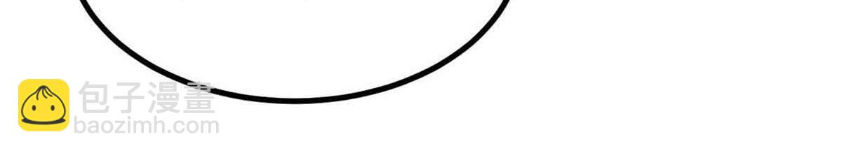 萬古最強宗 - 420 最失敗的武帝(1/4) - 1