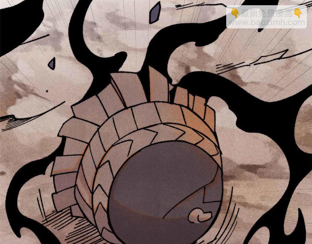 萬古最強宗 - 420 最失敗的武帝(1/4) - 3