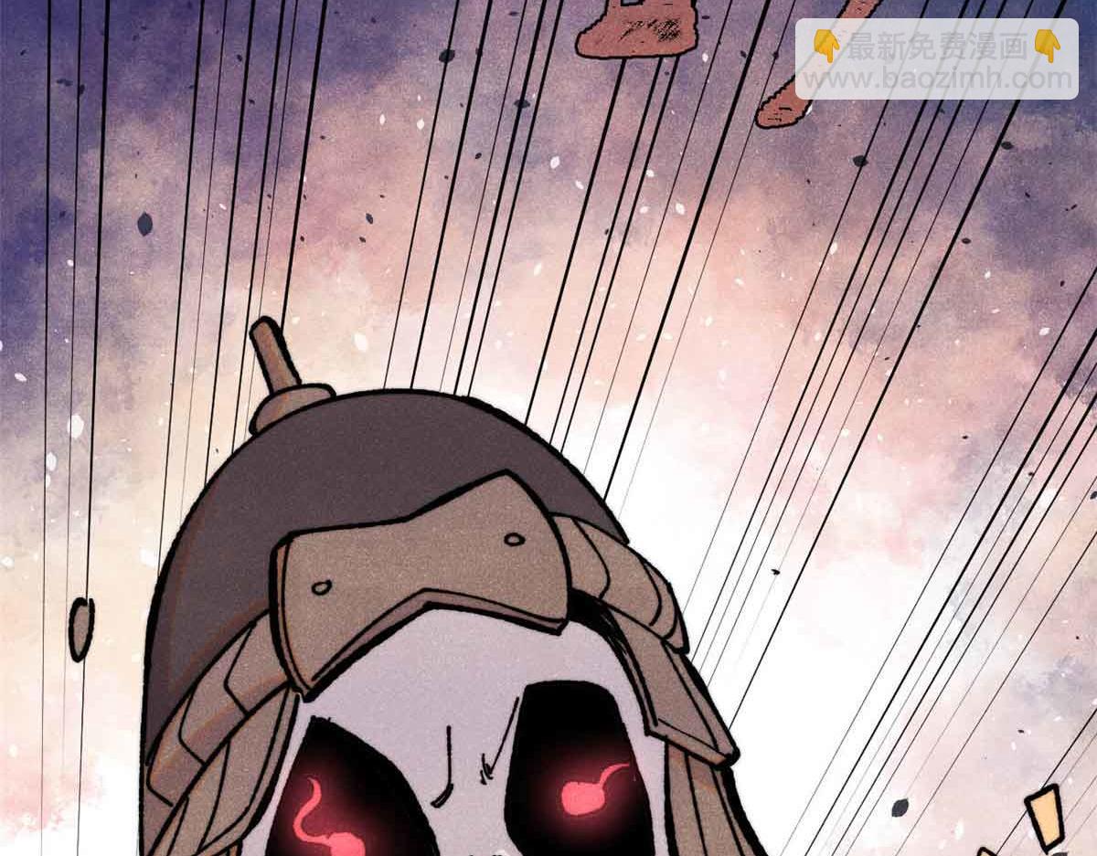 萬古最強宗 - 420 最失敗的武帝(1/4) - 6