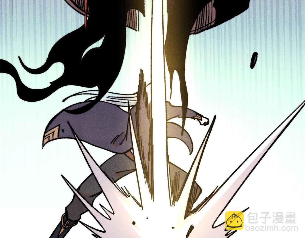 萬古最強宗 - 420 最失敗的武帝(1/4) - 6