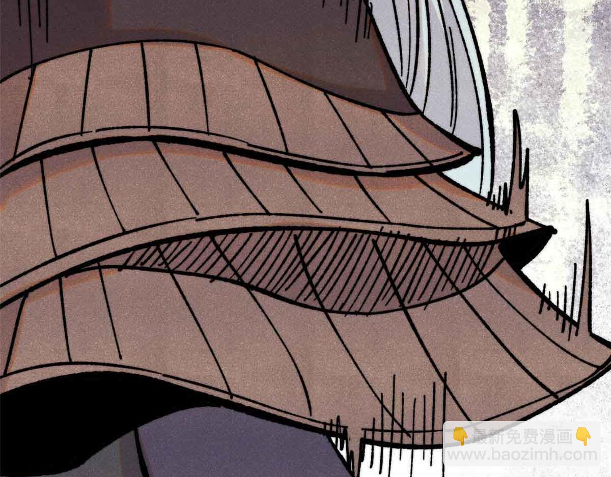 萬古最強宗 - 420 最失敗的武帝(1/4) - 5