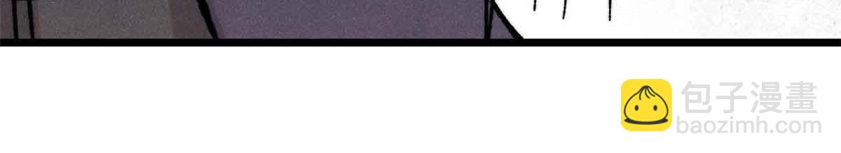 萬古最強宗 - 420 最失敗的武帝(1/4) - 6