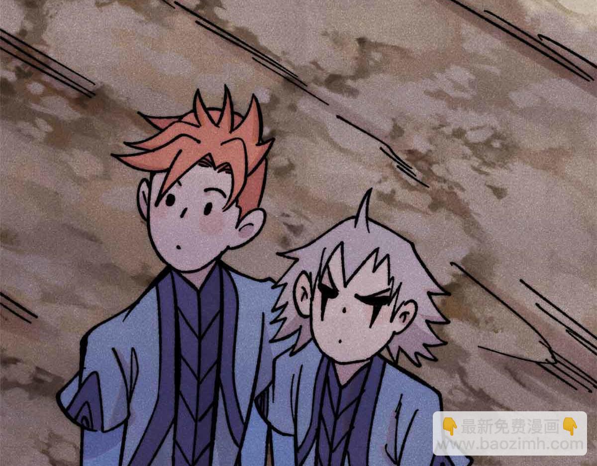 萬古最強宗 - 420 最失敗的武帝(2/4) - 3