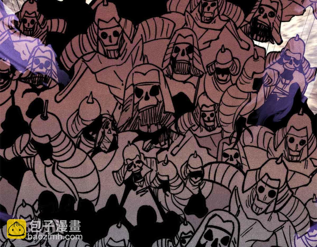 萬古最強宗 - 420 最失敗的武帝(2/4) - 8