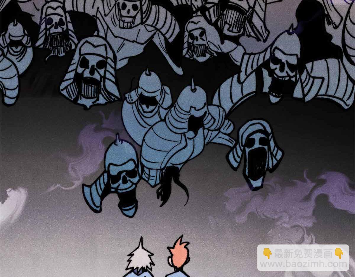 萬古最強宗 - 420 最失敗的武帝(2/4) - 1