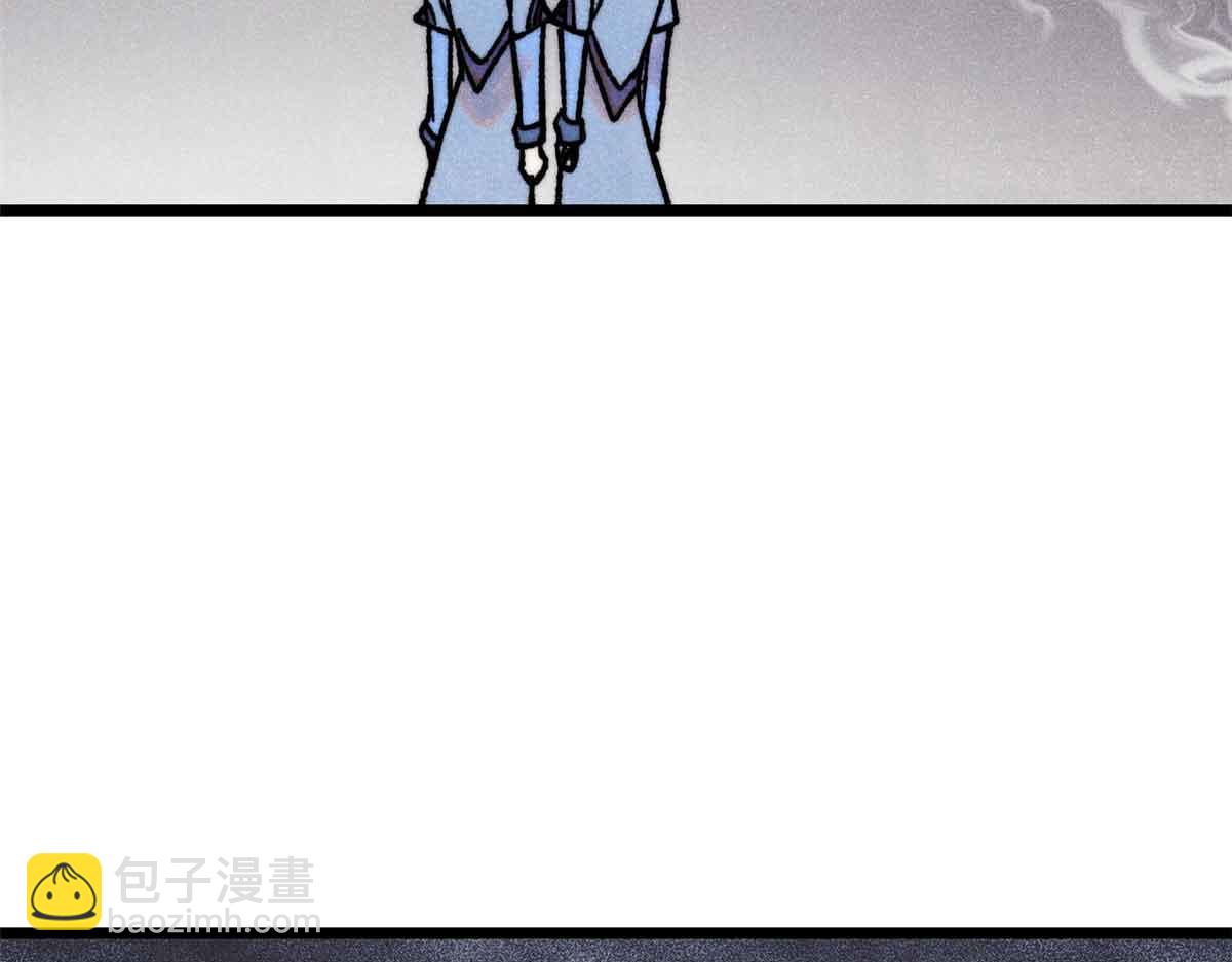 萬古最強宗 - 420 最失敗的武帝(2/4) - 3