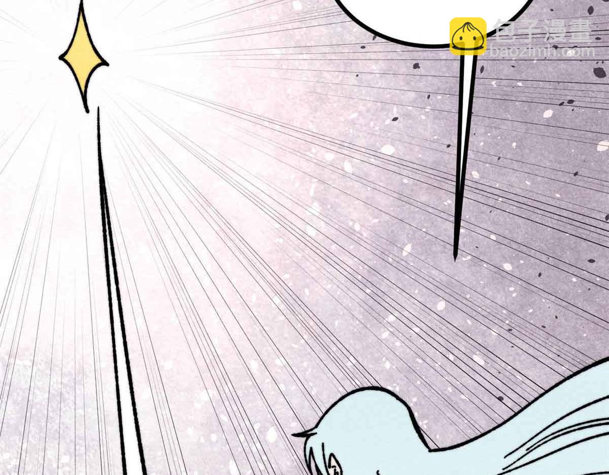 萬古最強宗 - 420 最失敗的武帝(1/4) - 8