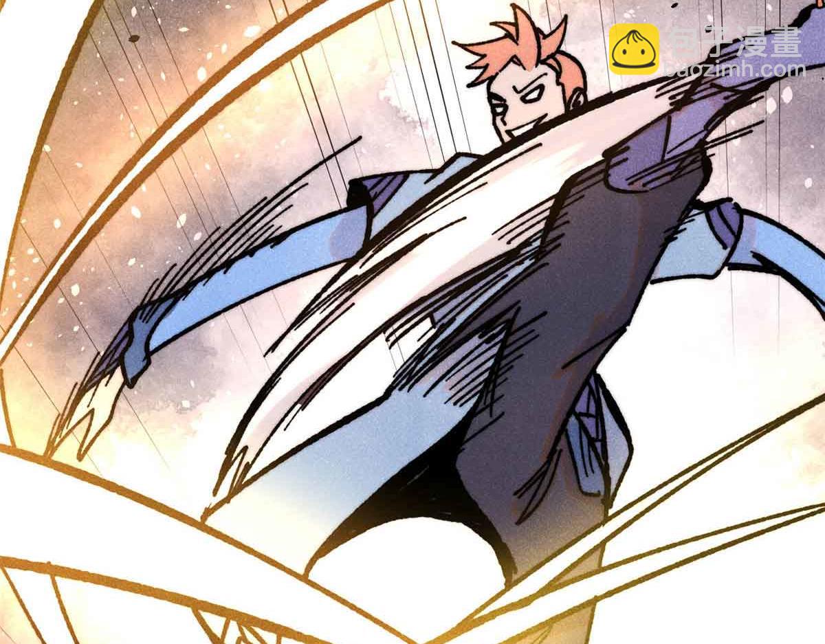 萬古最強宗 - 420 最失敗的武帝(2/4) - 2