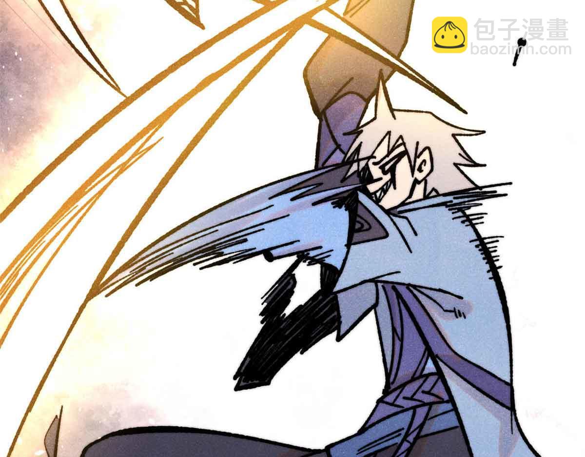 萬古最強宗 - 420 最失敗的武帝(2/4) - 4