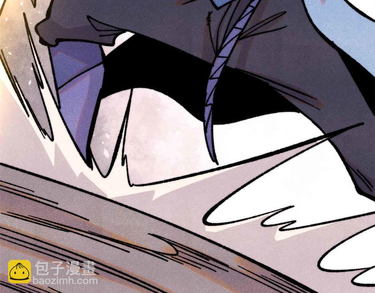 萬古最強宗 - 420 最失敗的武帝(2/4) - 5