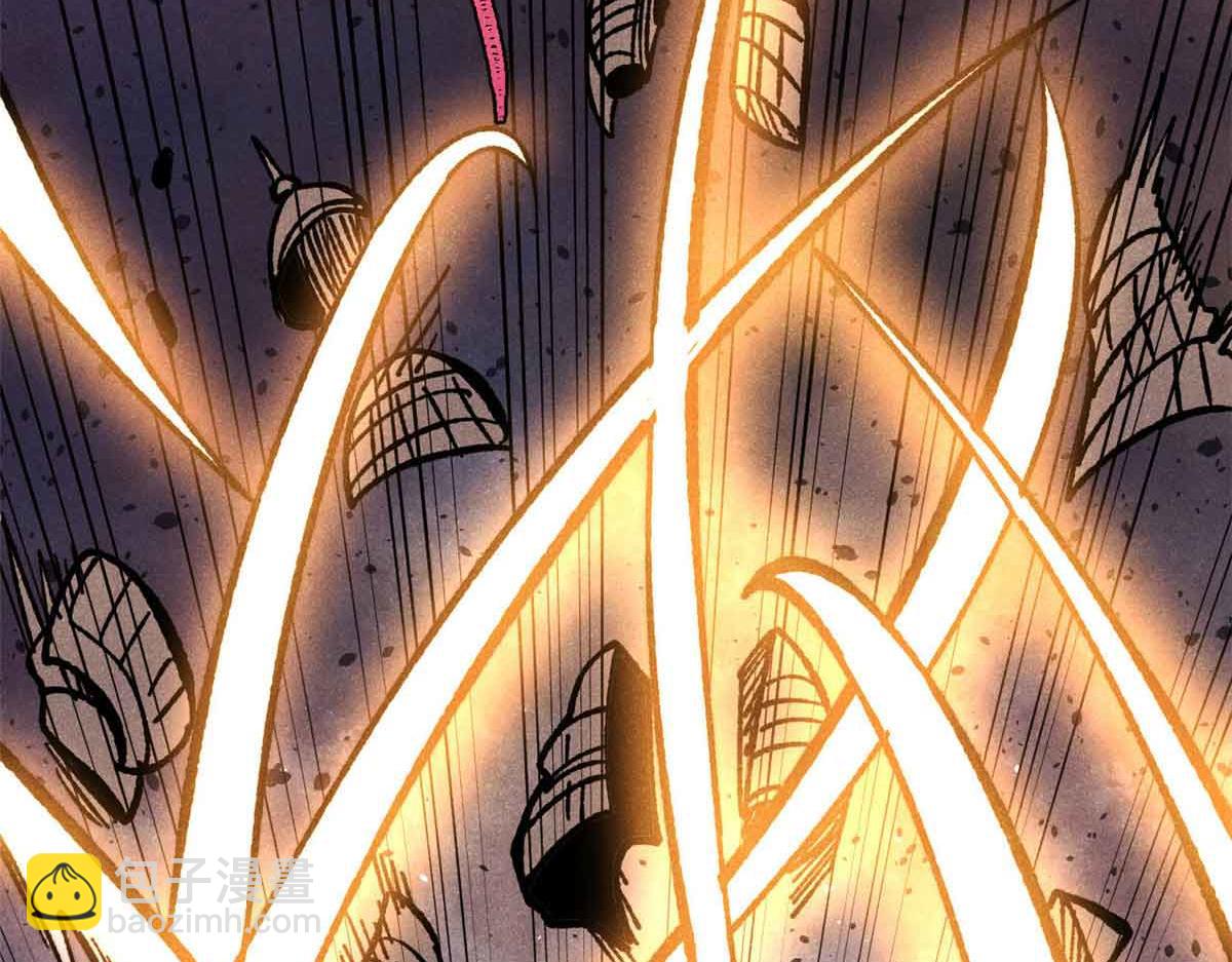 萬古最強宗 - 420 最失敗的武帝(2/4) - 8