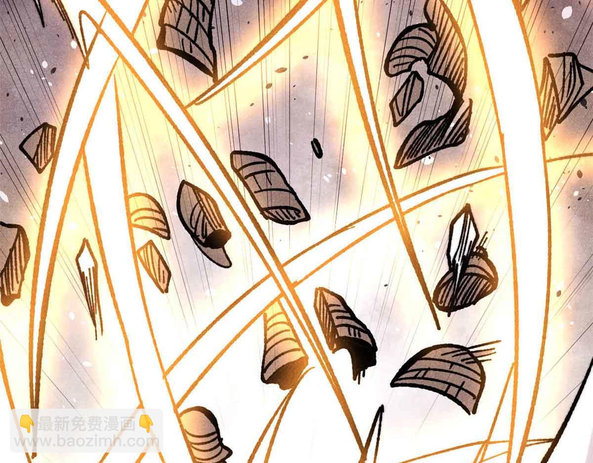 萬古最強宗 - 420 最失敗的武帝(2/4) - 2