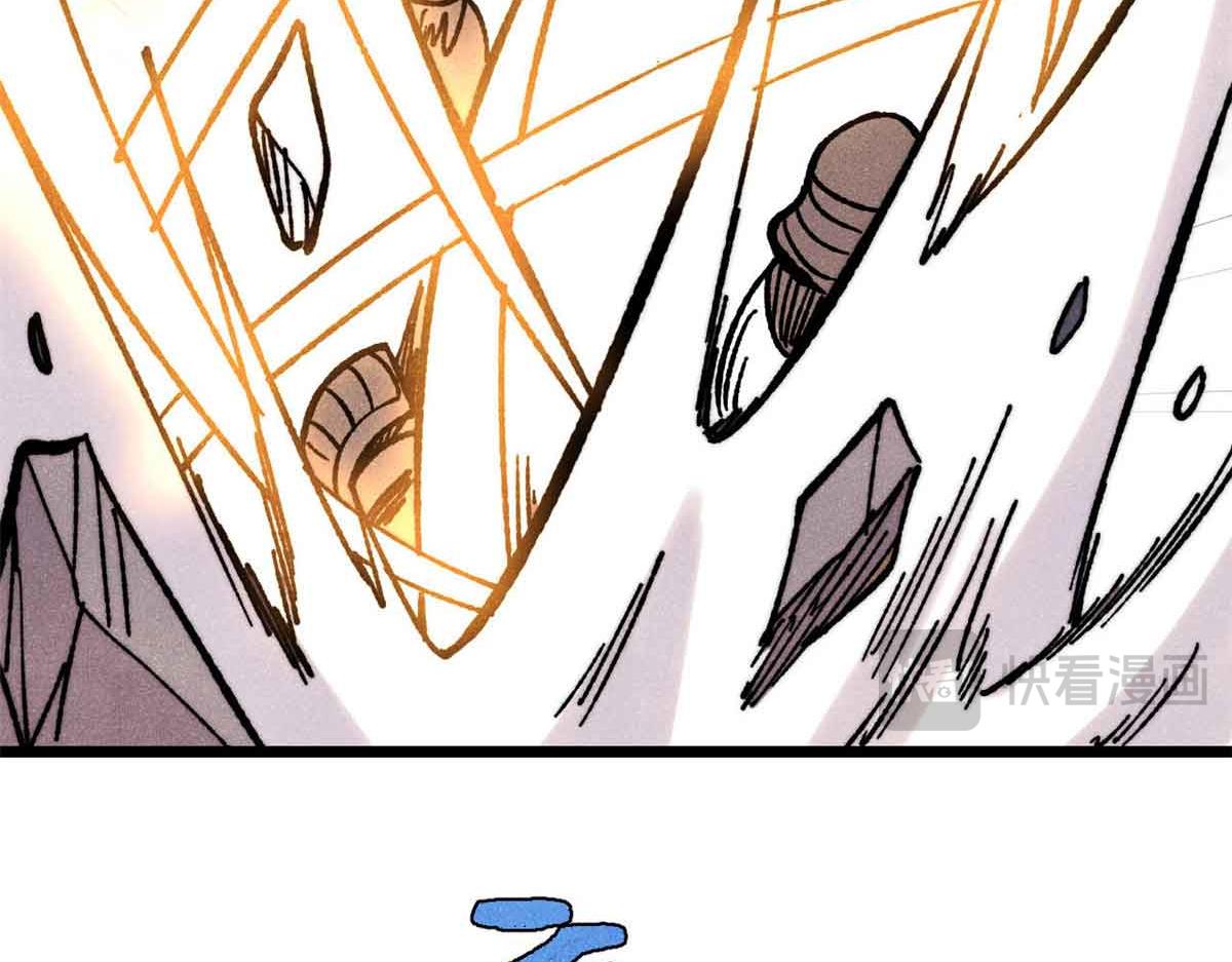 萬古最強宗 - 420 最失敗的武帝(2/4) - 3