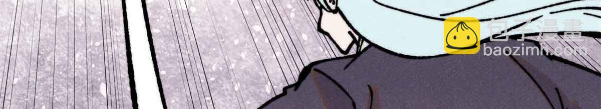 萬古最強宗 - 420 最失敗的武帝(1/4) - 1