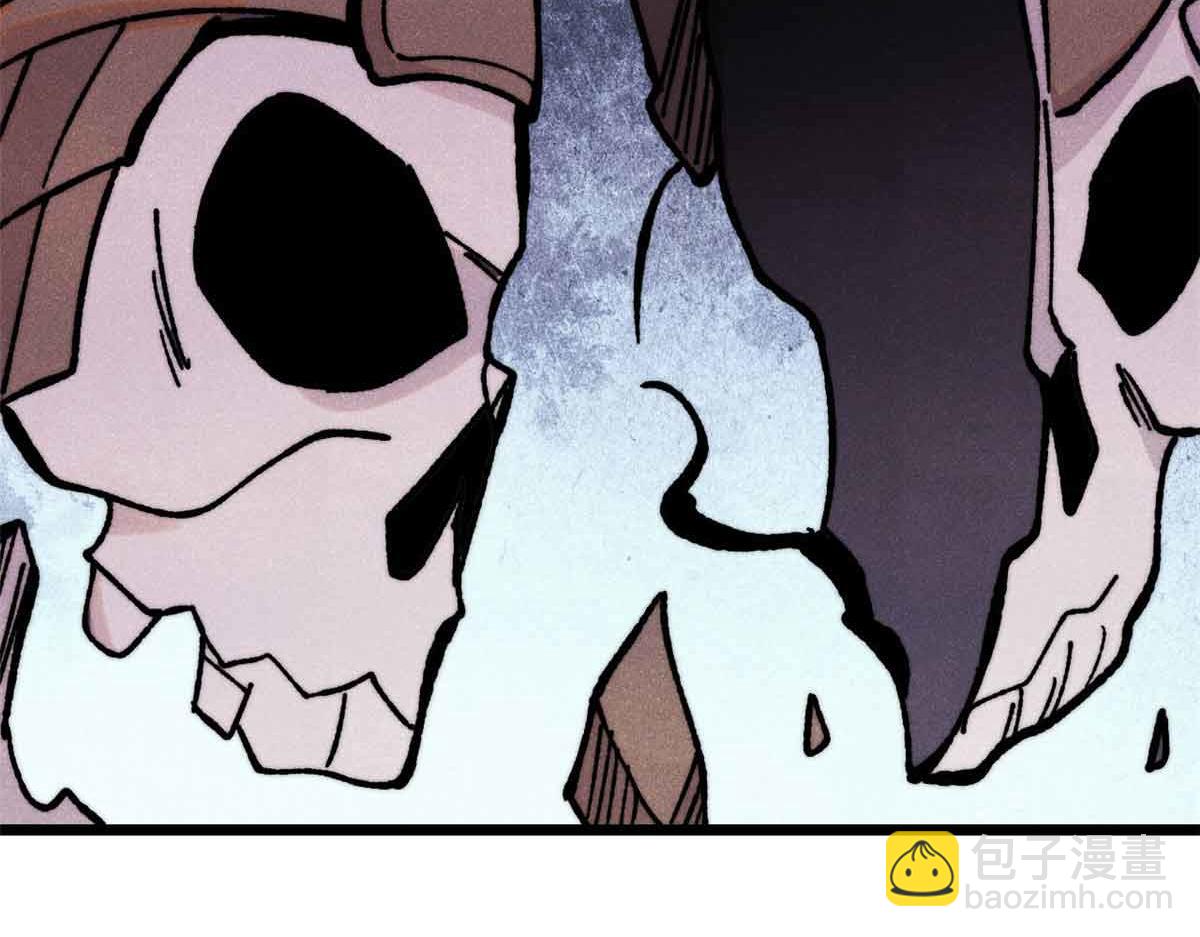 萬古最強宗 - 420 最失敗的武帝(2/4) - 6