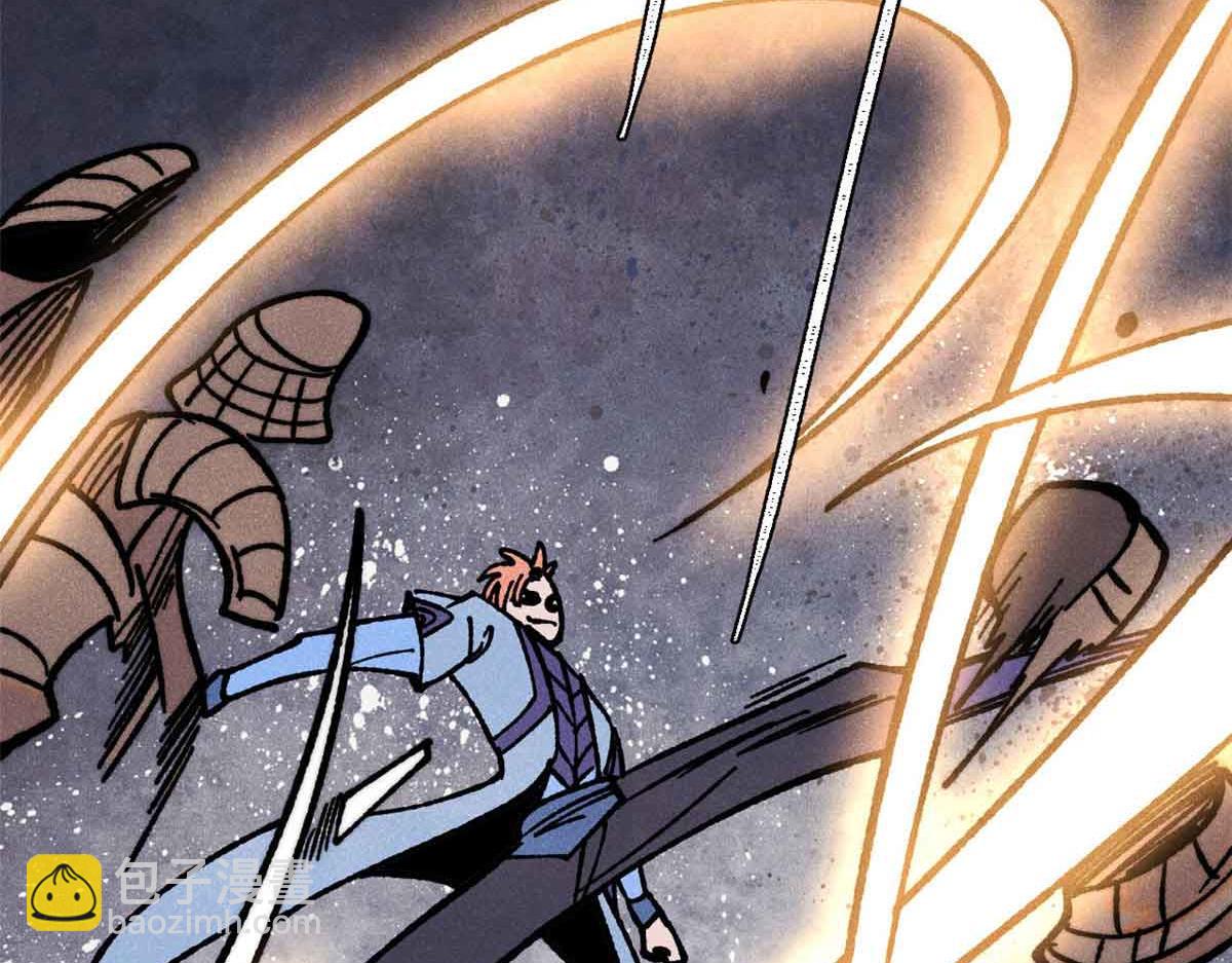 萬古最強宗 - 420 最失敗的武帝(2/4) - 4