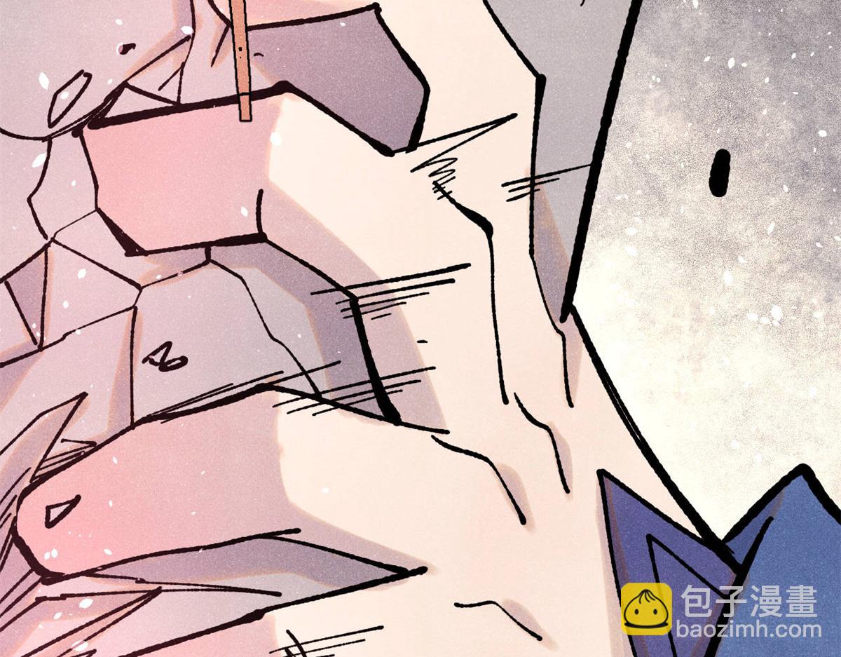 萬古最強宗 - 422 不講武德(1/4) - 2