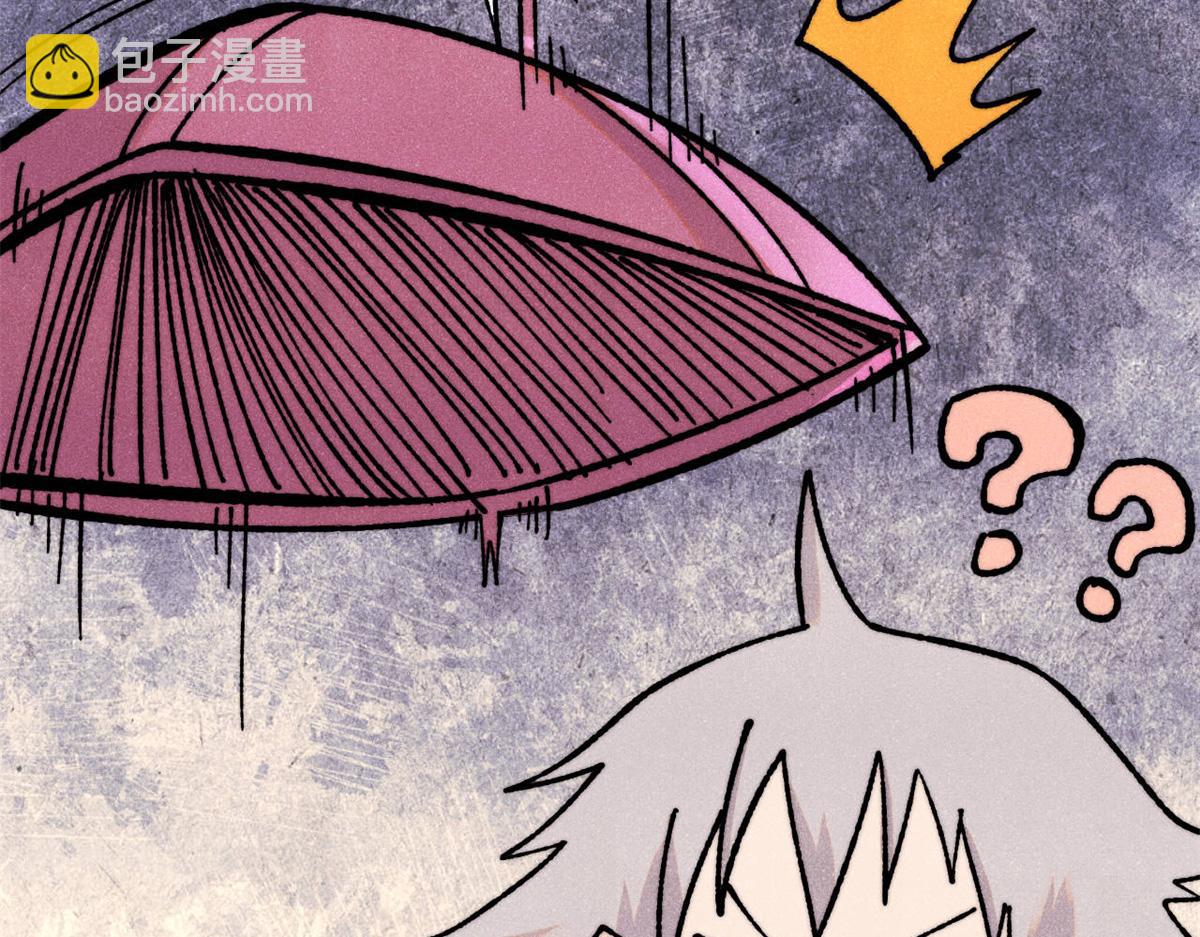 萬古最強宗 - 422 不講武德(3/4) - 7