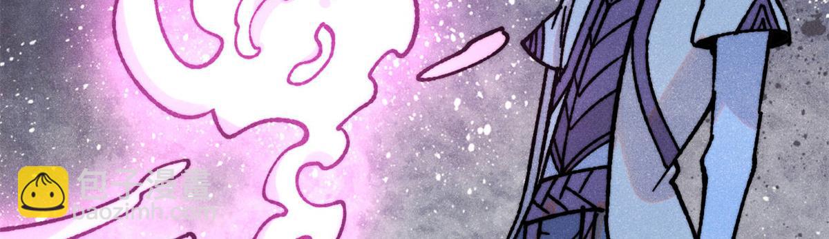 萬古最強宗 - 422 不講武德(3/4) - 3