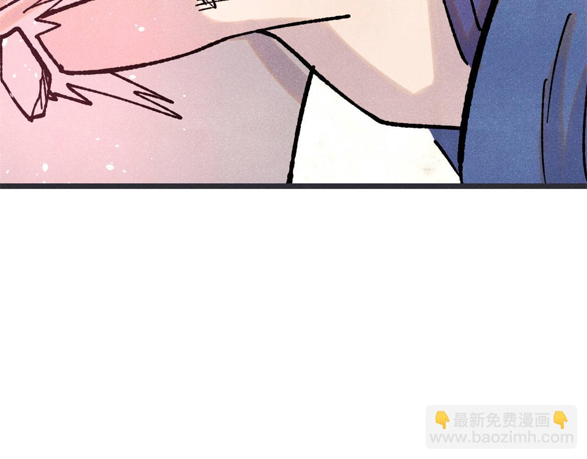 萬古最強宗 - 422 不講武德(1/4) - 3