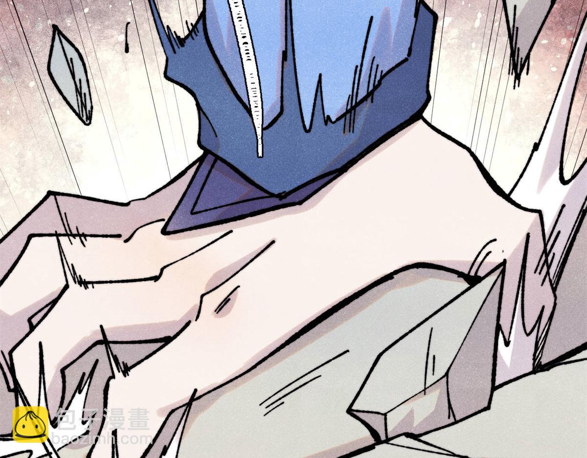 萬古最強宗 - 422 不講武德(3/4) - 5