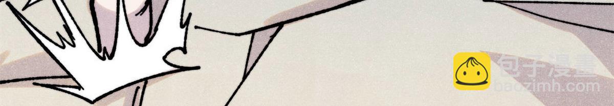 萬古最強宗 - 422 不講武德(3/4) - 6