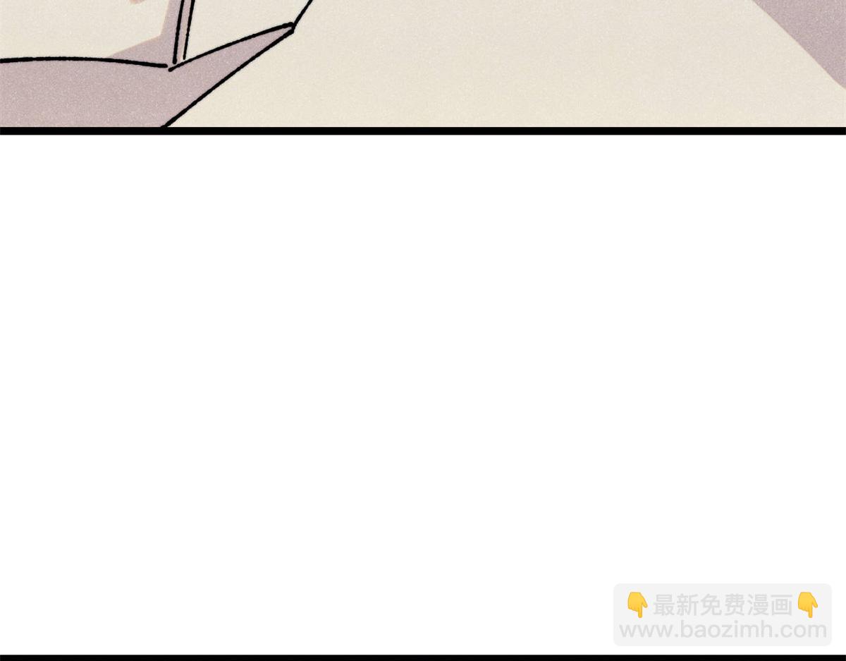 萬古最強宗 - 422 不講武德(3/4) - 7