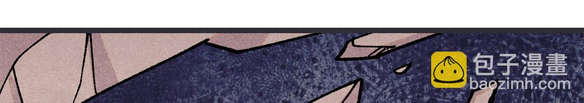 萬古最強宗 - 422 不講武德(1/4) - 4