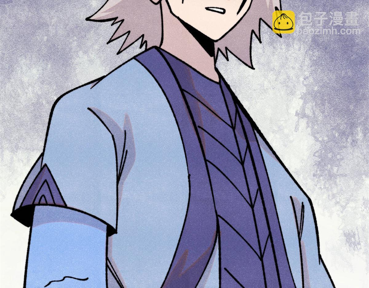 萬古最強宗 - 422 不講武德(3/4) - 6