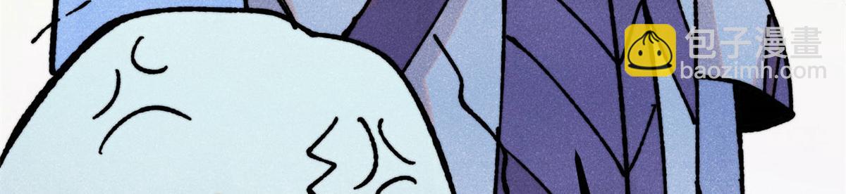 萬古最強宗 - 422 不講武德(3/4) - 7