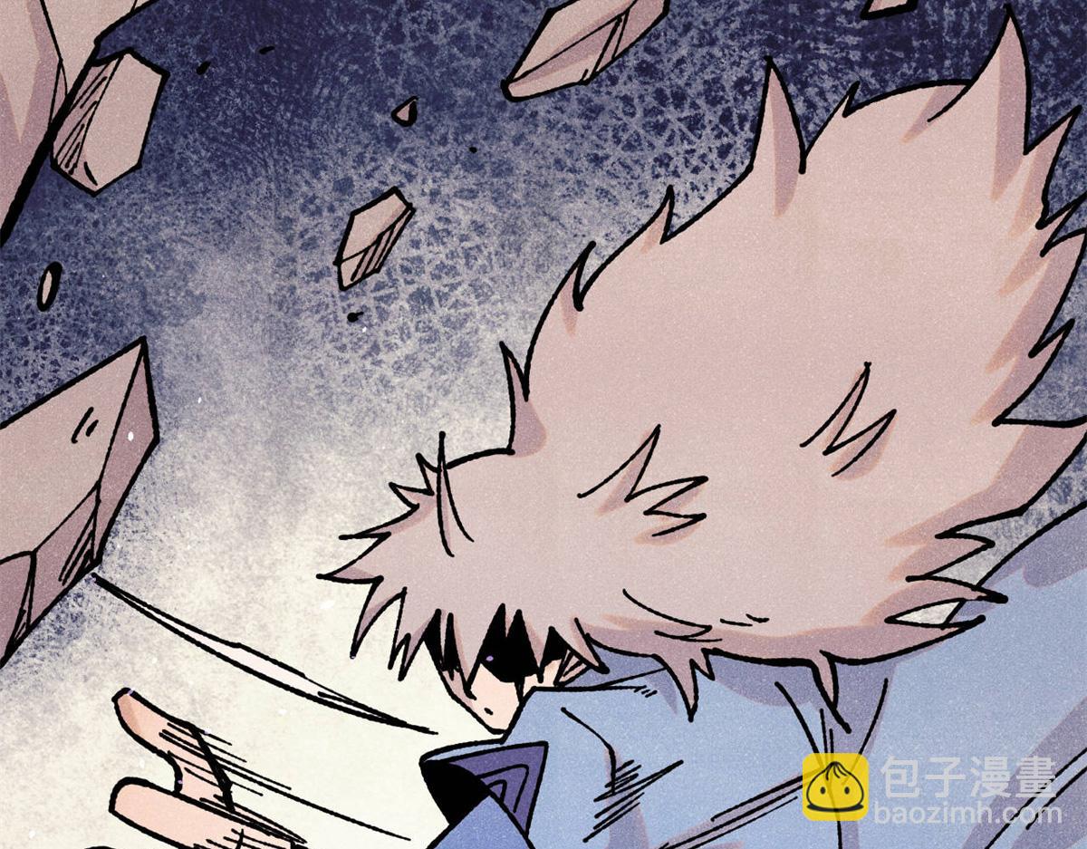 萬古最強宗 - 422 不講武德(1/4) - 5