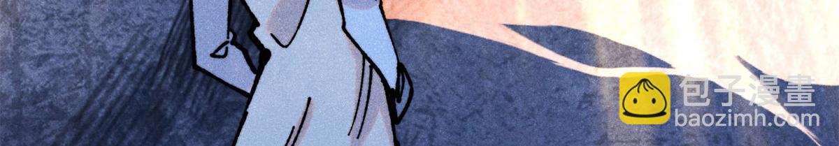 萬古最強宗 - 422 不講武德(3/4) - 5