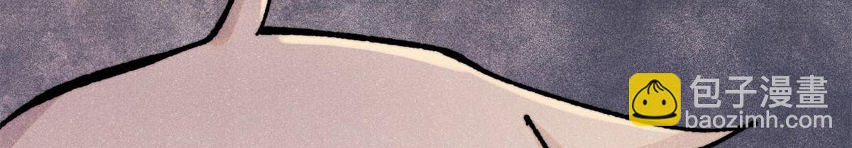 萬古最強宗 - 422 不講武德(3/4) - 8