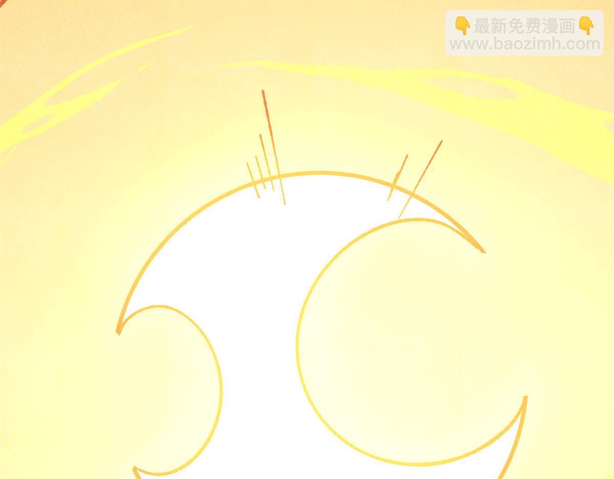 萬古最強宗 - 422 不講武德(3/4) - 8