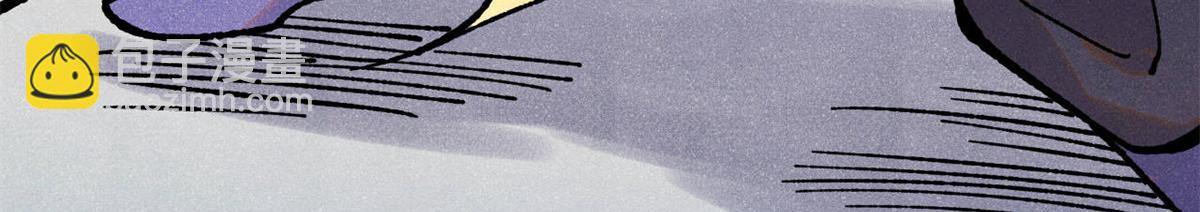 萬古最強宗 - 422 不講武德(1/4) - 7