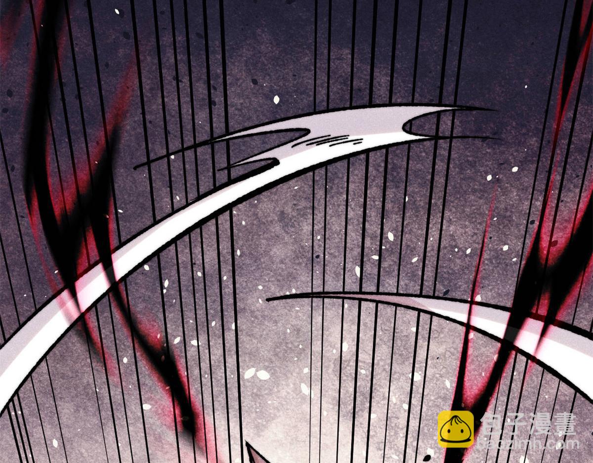 萬古最強宗 - 422 不講武德(4/4) - 4