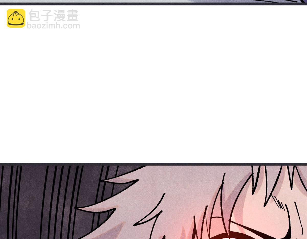 萬古最強宗 - 422 不講武德(1/4) - 8