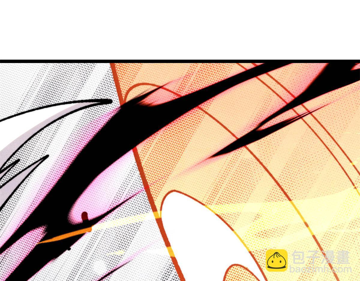 萬古最強宗 - 422 不講武德(4/4) - 3