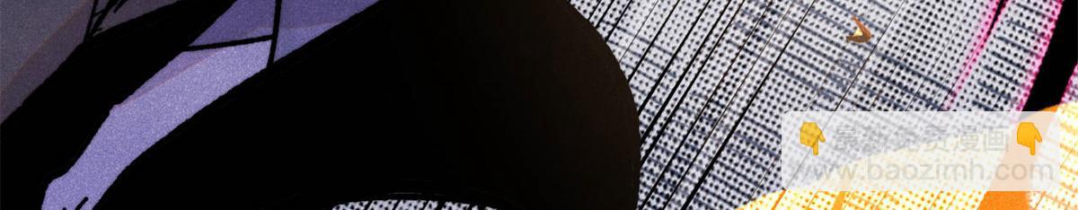 萬古最強宗 - 422 不講武德(4/4) - 5