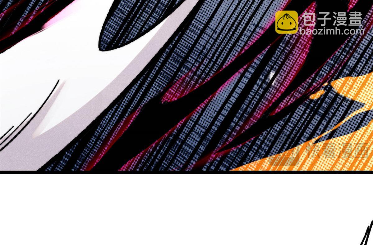 萬古最強宗 - 422 不講武德(4/4) - 1