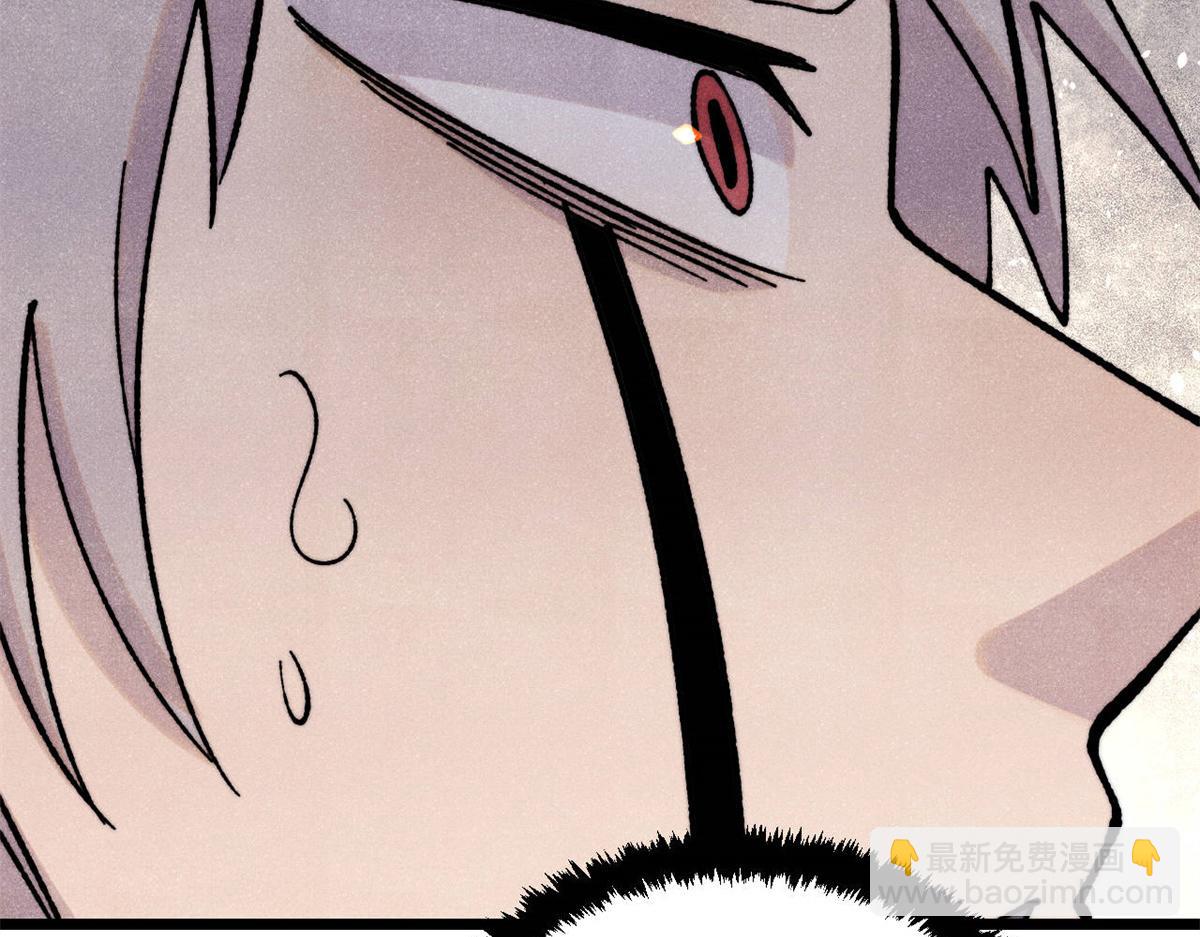 萬古最強宗 - 422 不講武德(4/4) - 3