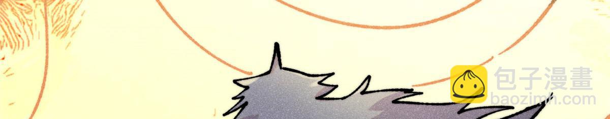 萬古最強宗 - 422 不講武德(4/4) - 1