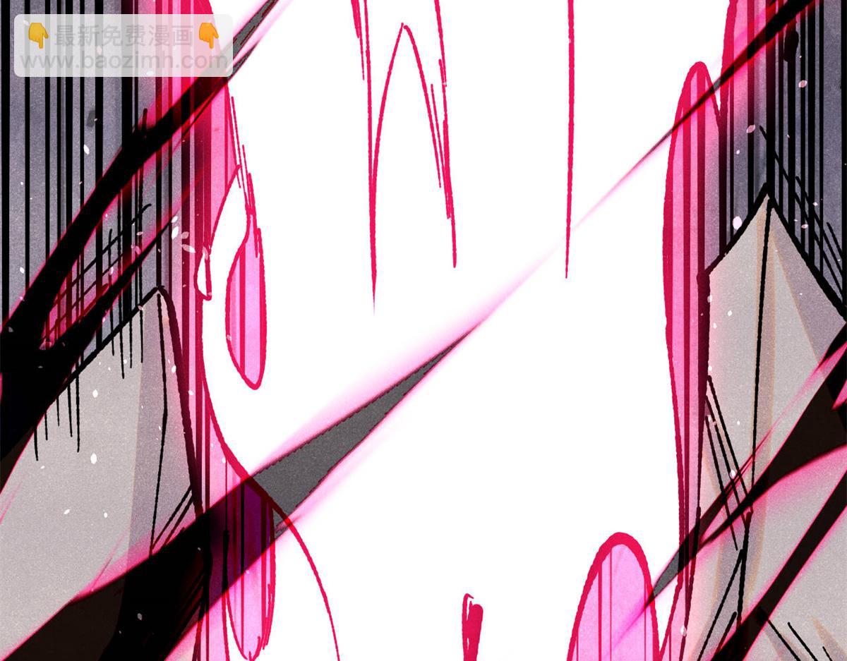 萬古最強宗 - 422 不講武德(1/4) - 6