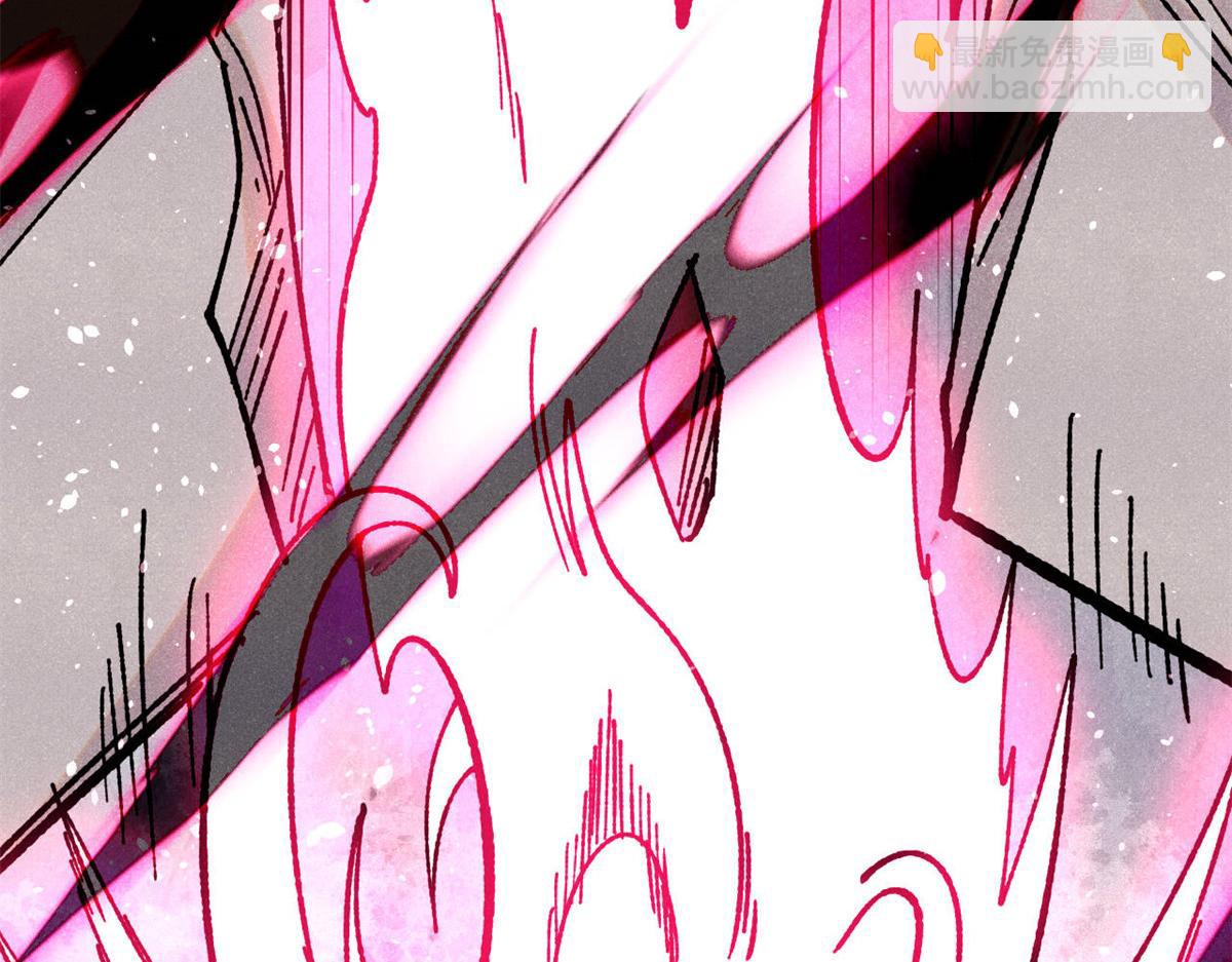 萬古最強宗 - 422 不講武德(1/4) - 7