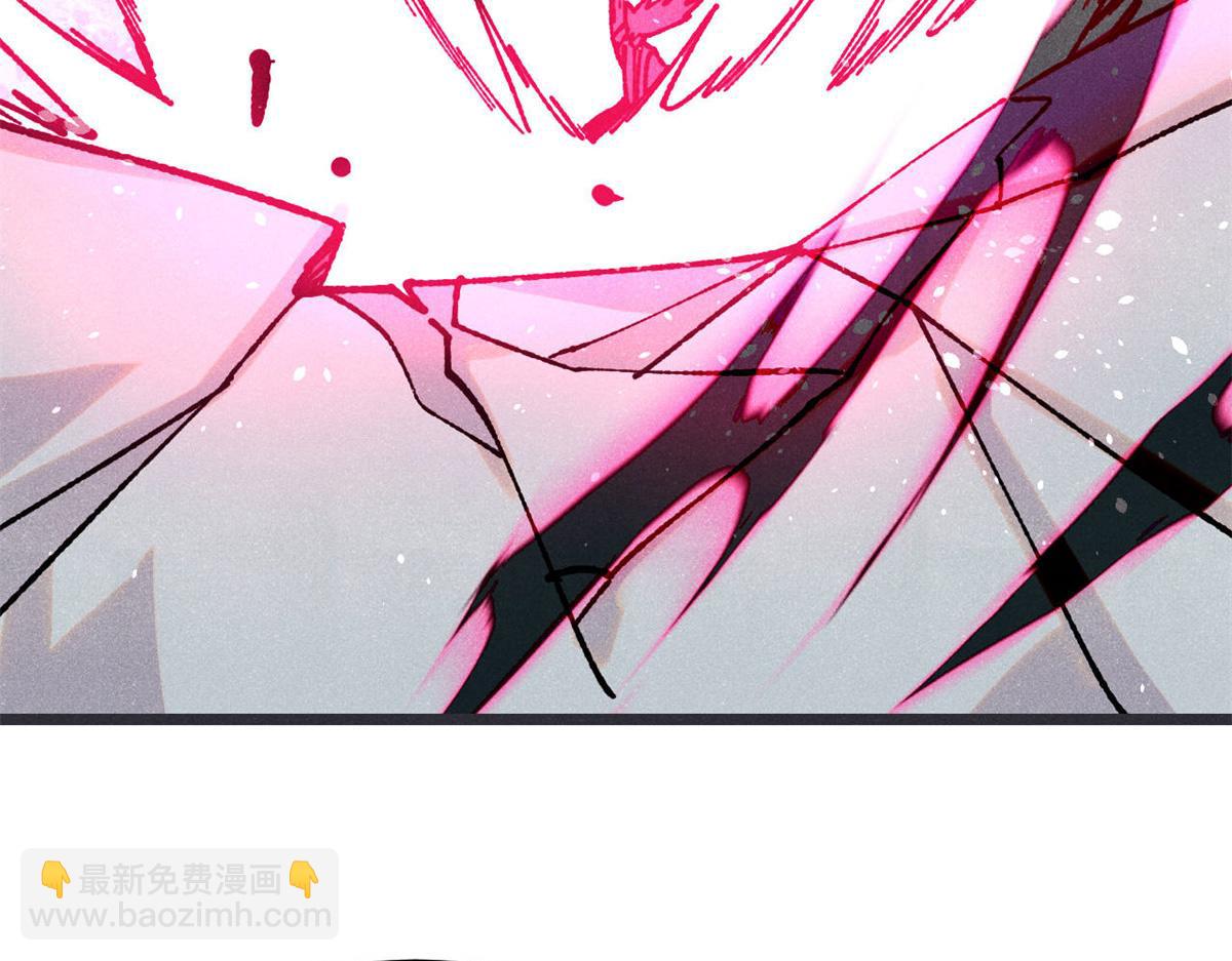 萬古最強宗 - 422 不講武德(1/4) - 1