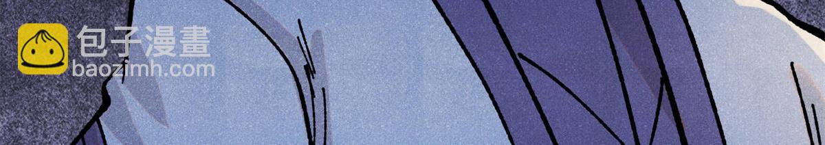 萬古最強宗 - 422 不講武德(1/4) - 3